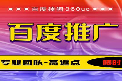 从失败到成功：一个sem竞价代运营的逆袭案例