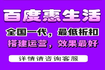 百度信息流如何助力品牌实现精准营销